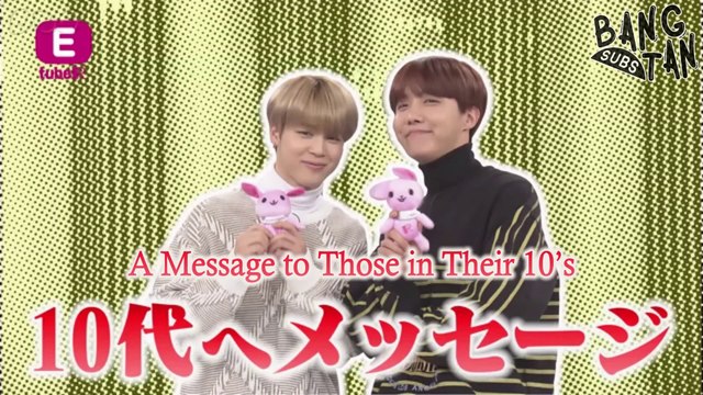 [ENG] 180321 'R no Housoku' ('R's Law') Full Interview Video from 180305 Broadcast - BTS J-Hope & Jimin