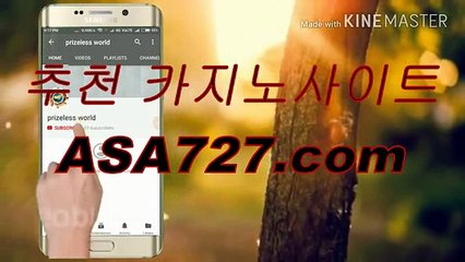 인터넷바둑이주소  ▽ 《《 NBN848．ＣΦ Μ 》》 ▽ 인터넷바둑이주소