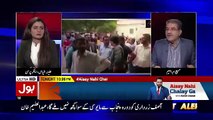 Tajzia Sami Ibrahim Kay Sath – 4th January 2019