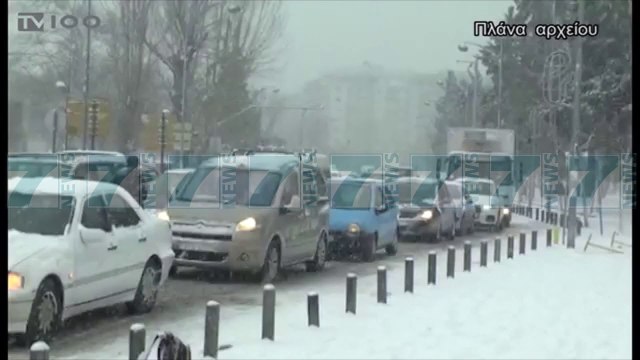 MOTI I FTOHTE MBERTHEN EUROPEN - News, Lajme - Kanali 7