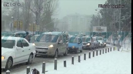 MOTI I FTOHTE MBERTHEN EUROPEN - News, Lajme - Kanali 7