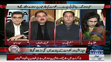 Agenda 360 - 4th January 2019