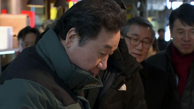 이낙연 총리 실질적인 도움 되는 행정 하겠다 / YTN