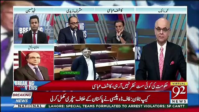 Ehtesham Ul Haq Ne Asad Umer Ki Bad Performance Ka Raz Khol Diya,,