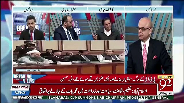 Imran Khan Ki Govt Ka Nuqsan Middle Class Youth Ka Nuqsan Hai,, Kashif Abbasi