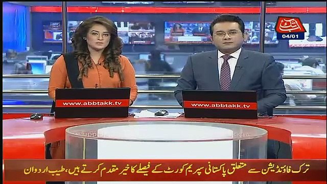 Abbtak News 9pm Bulletin – 4th January 2019