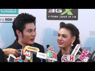 มดเรียกพ่อ แมน เกล พร้อมแต่งปีหน้า