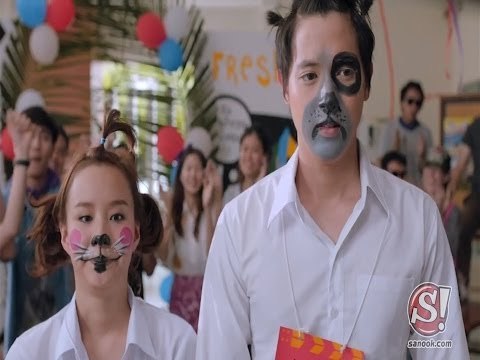 sanook box office #Time line