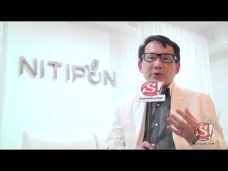 ฟังเต็ม นิติพล ยืนยันไม่เกี่ยวกับจับตัว หมวดเจี๊ยบ ของ กปปส.