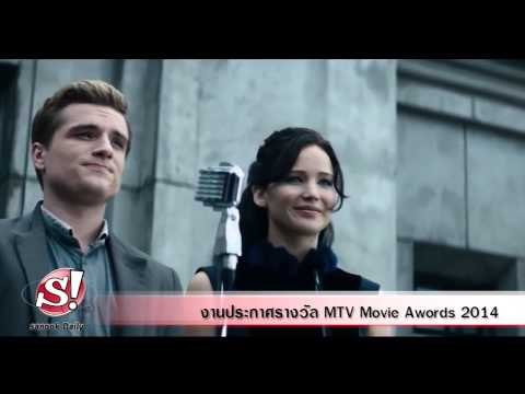 sanook daily 17 เมษายน 2557