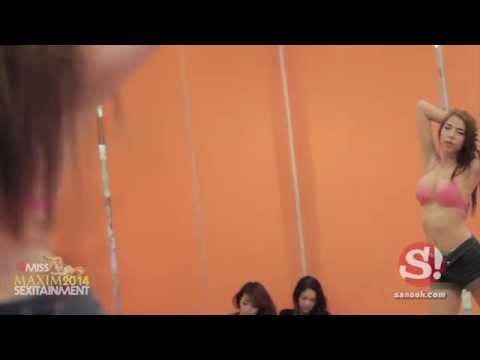 สาวแม็กซิม 2014 โพสท่าถูสบู่ ในฉบับเซ็กซี่สุดๆ