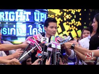 ฟังเต็ม เอ วราวุธ รับดูแลหัวใจ แก้ว จริญญา 2/2