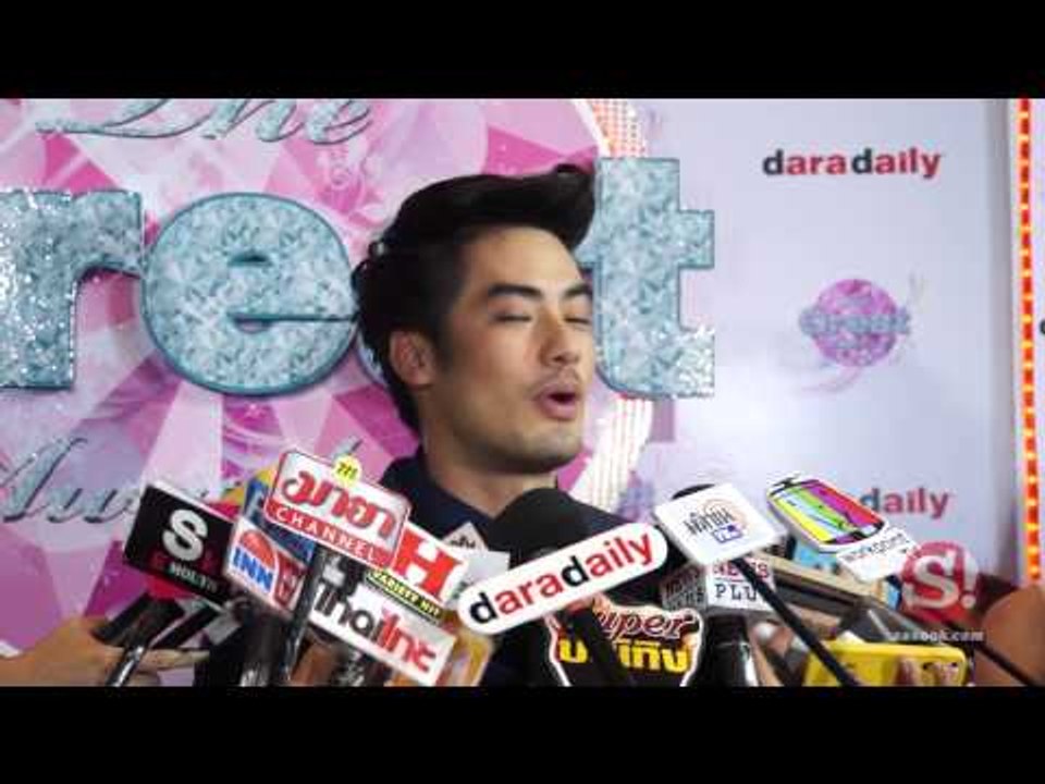 บอย ปกรณ์ พร้อมเป็นกาวใจ หมาก ปริญ มิ้นต์ ชาลิดา