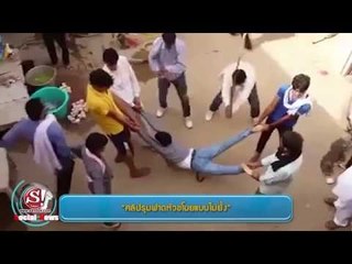 sanook social news 6 มิถุนายน 2557