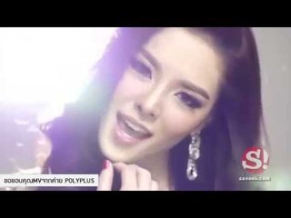 "ลิเดีย" สั้นเสมอหู แซง "ใบเตย อาร์สยาม"