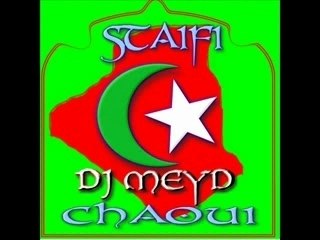 Cheba Ghania et farat - win tkoun khobza tema dari