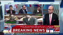 Khashif Abbasi Tells Why Opposition Threat on Govt,,