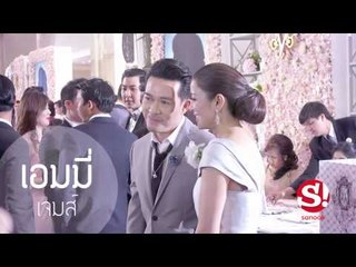 เปิดตัวคู่รัก (ดารา) ไม่ค่อยออกสื่อ