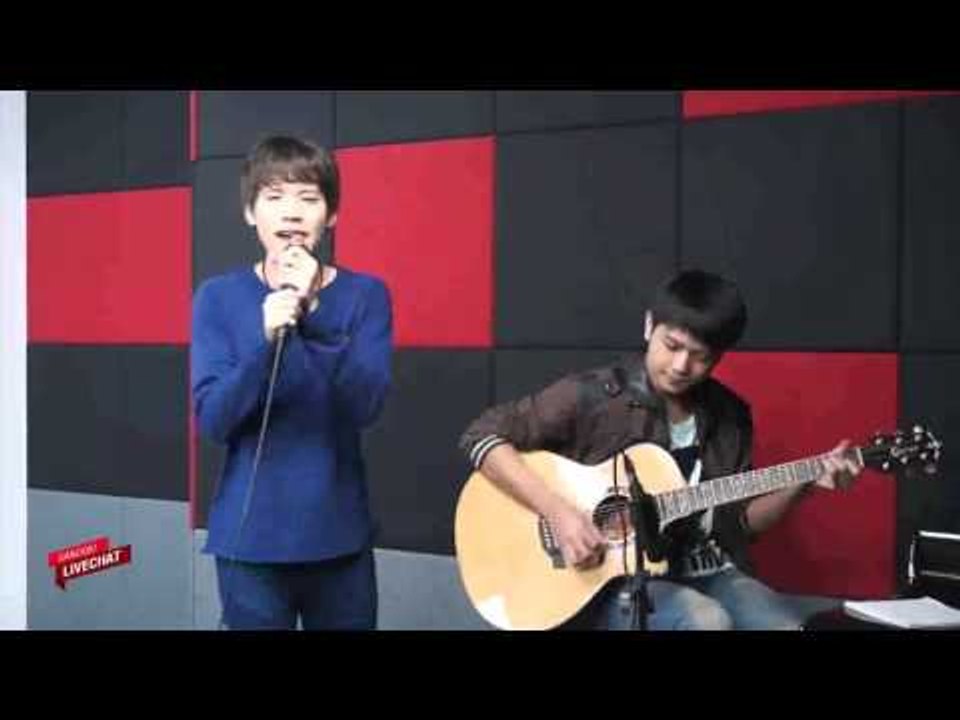 Sanook live chat แค่ของเลียนแบบ - คชา (ร้องสด)