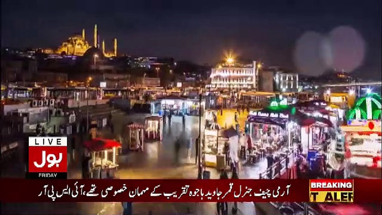 Ameer Abbas Telling About The Progress Of Turkey In Tayyip Erdoğan's Era..