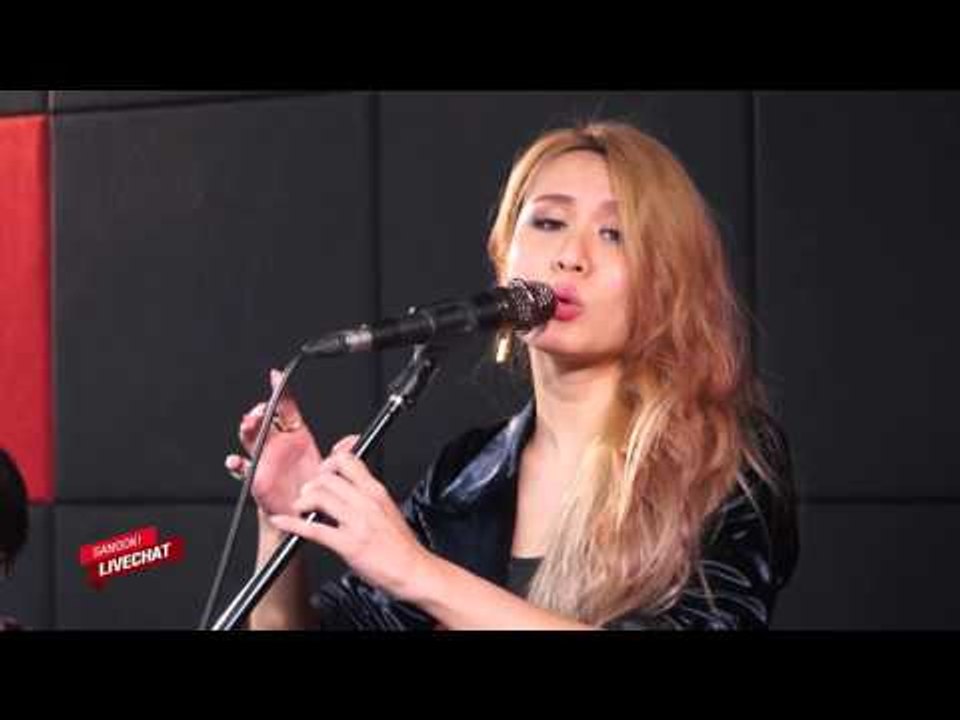 Sanook live chat ไม่ชินแต่ชอบ - พัดชา (ร้องสด)