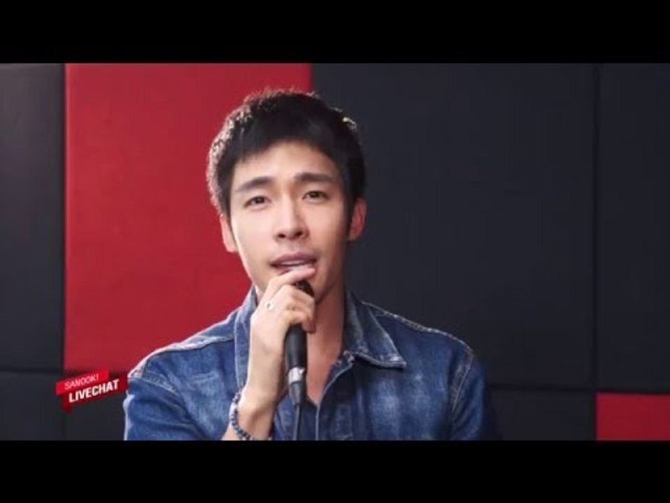 Sanook live chat ครั้งหนึ่งในชีวิต - ณัฐ ศักดาทร (ร้องสด)