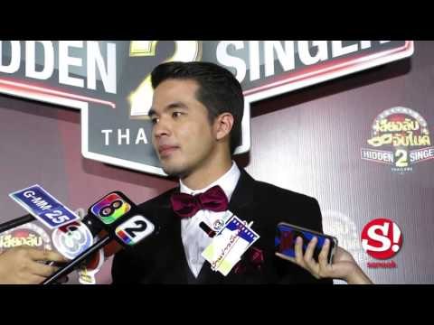 ว่าน ธนกฤต ปลูกรักจางๆ สถานะ ฟาง ไม่ต้องรีบระบุว่า แฟน