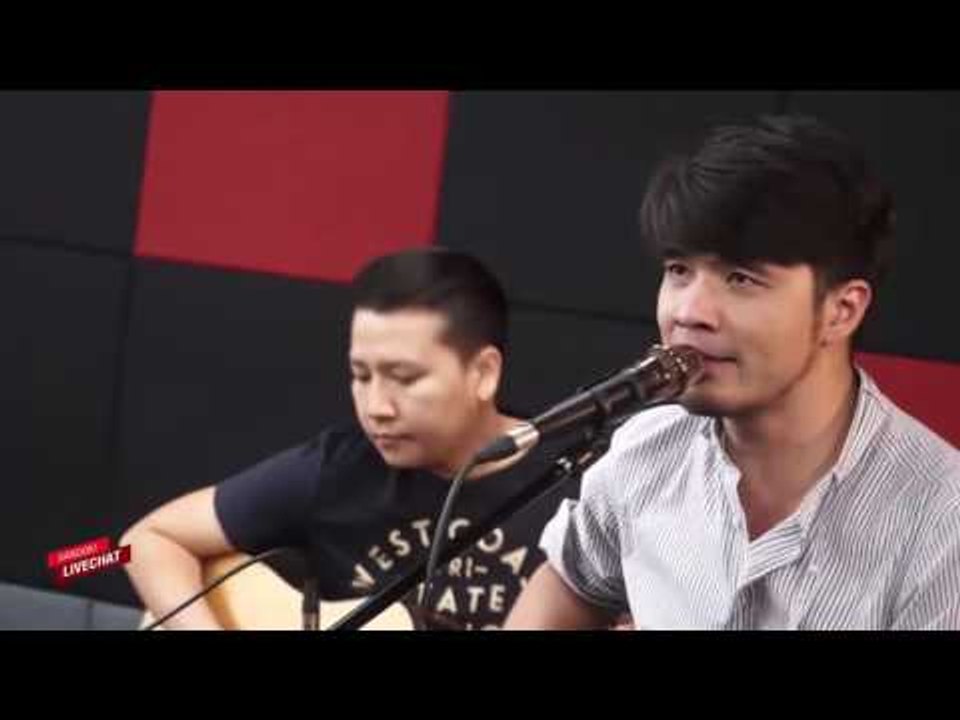 Sanook live chat - ว่าน ธนกฤต (ร้องสด)
