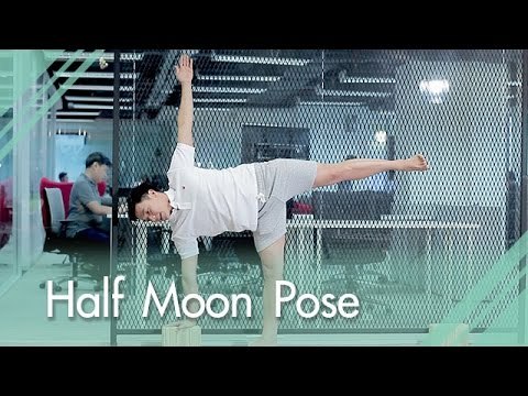 โยคะ ประจำวันกับ ครูเอก โยคะ ท่า Half Moon Pose