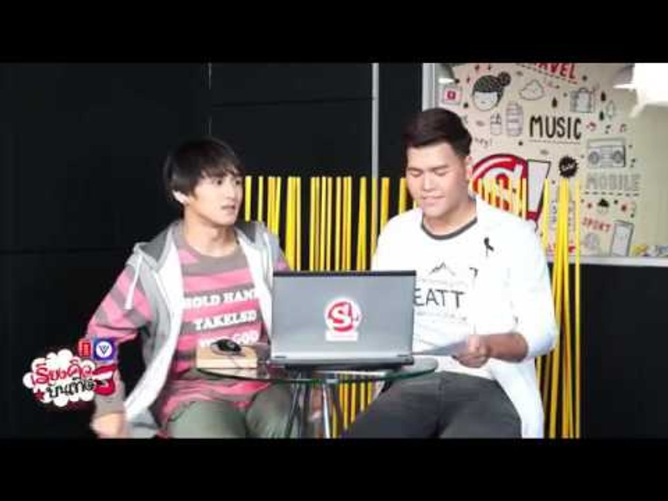 เรียงคิวบันเทิง วันนี้ร่วมพูดคุย และ ลุ้นลอตเตอ...