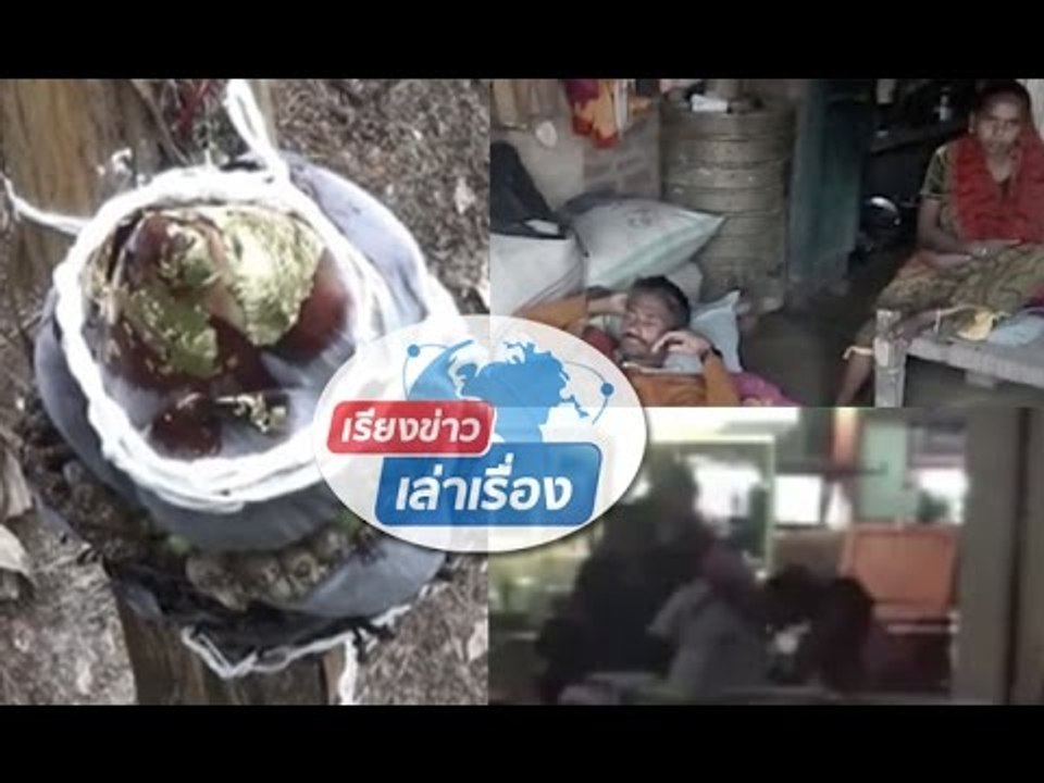 "อุ้ม ลักขณา" เก็บตัวเงียบไม่ร่วมปาร์ตี้สละโสด...