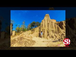 ฮักนะเมือง "น่าน"