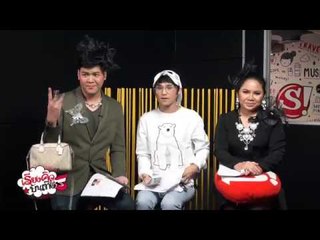 ย้อนรอยความรัก แพท เบ้นซ์ อุปสรรคเยอะ ในเรียงคิวบันเทิงวันที่ 2 ก.พ. 60