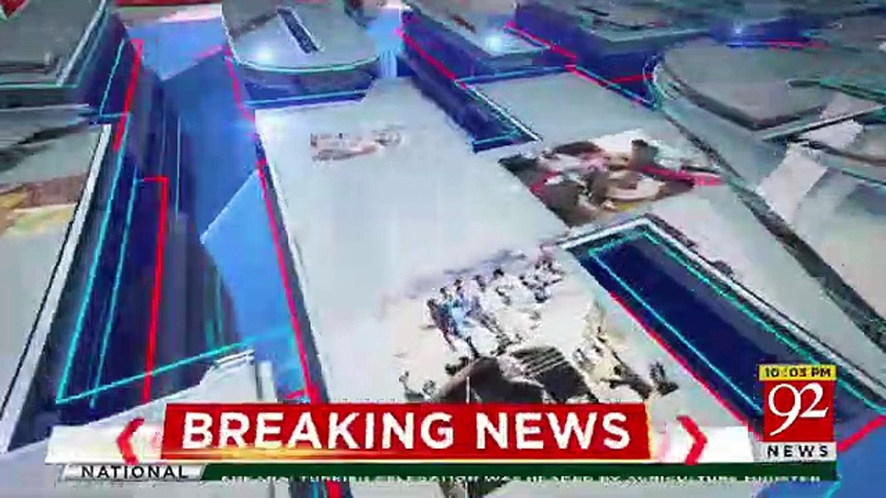Night Edition - 4th January 2019