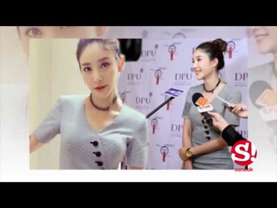 แตงโม นิดา รับปวดใจ ถูกละเมิดบิดเบือนคำพูด