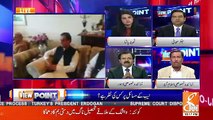View Point – 4th January 2019