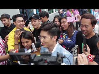 กอล์ฟ เปิดปากพูดเรื่อง ขวัญ เอ่ยประโยคสั้นๆ "ผมยังไม่พร้อมครับ"