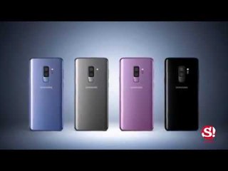 สิ่งที่คุณจะได้เจอใน Samsung Galaxy S9 และ Samsung Galaxy S9+