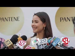 ญาญ่า อึดอัดใจ ทำไม เคนพอร์ช ไม่ชี้แจงความจริง