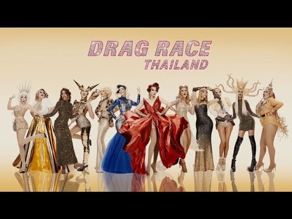 3 ผู้แข่งขัน Drag Race Thailand ส่งความในใจถึงสังคมไทย