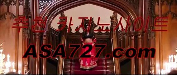 인터넷바카라사이트주소  ▧ 〔〔 PPT474．ＣＯＭ 〕〕 ▧ 인터넷바카라사이트주소
