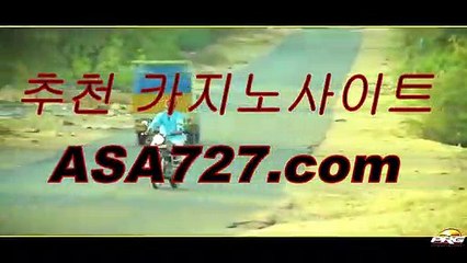 에비앙카지노《《 PVP191．ＣΦ Μ 》》슈퍼카지노