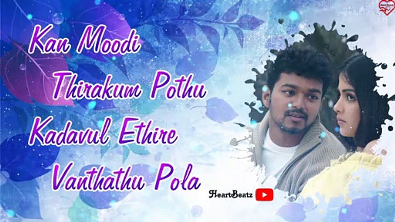 Kanmoodi Thirakkum Pothu ❤_  Sachin Movie Status ❤_ Vijay Status ❤_ HeartBeatz❤