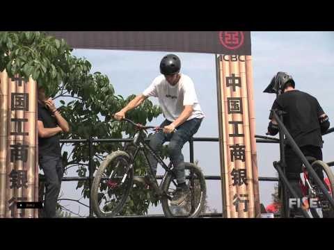 Mehdi Gani - 2nd Final MTB - FWS Chengdu 2015