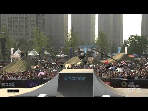 Joe Atkinson - 1st Final Roller Park - FWS Chengdu 2015