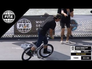 Moto Sasaki - 2nd final BMX FLAT - FISE BUDAPEST 2017