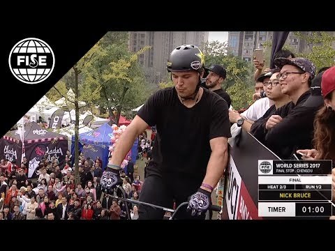 Nick Bruce: 1st Final UCI BMX Freestyle Park World Cup - FISE World Series Chengdu