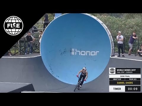 FISE CHENGDU 2017 UCI BMX Freestyle Park World Cup Men Semi Final [REPLAY]