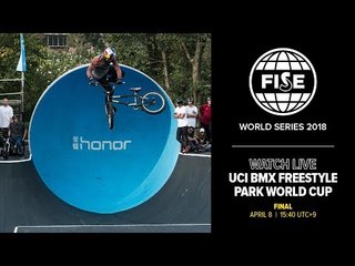 FWS 2018 HIROSHIMA: UCI BMX Freestyle Park  World Cup Final