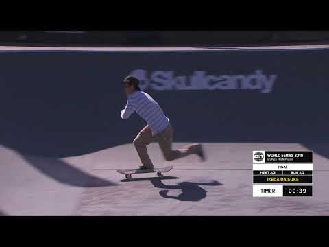Ikeda Daisuke | 2nd Final Skateboard Street - FISE World Series Montpellier 2018